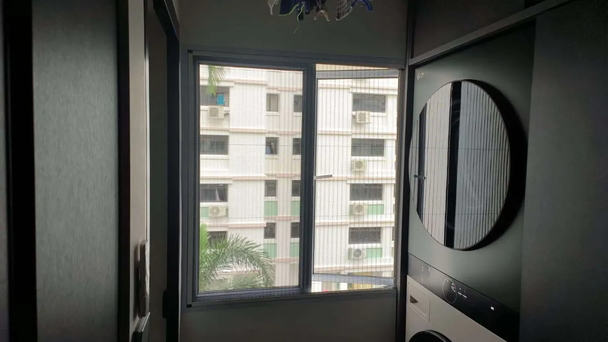 824 Yishun Street 81 Pleated Insect Screen