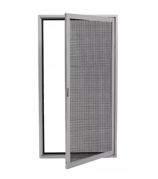 Detachable Swing Screen
